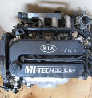 BUY KIA T8D 1.8-LITER ENGINE FOR SALE